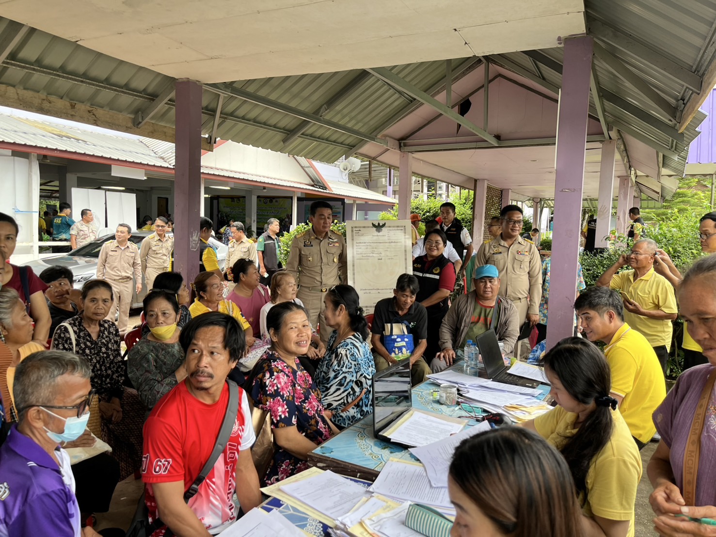 title - ส.ป.ก. บึงกาฬ  ออกหน่วยรับบริการเคลื่อนที่  รับคำร้องเปลี่ยนเอกสารเป็นโฉนดเพื่อการเกษตร